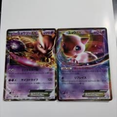 ミュウツーEX ミュウEX ポケモンカード 2枚セットのサムネイル