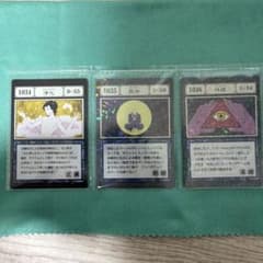 一番くじハンターハンター　K賞　1034 1035 1036のサムネイル
