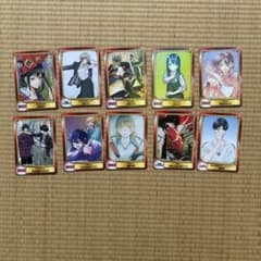 ジャンプ 特典のサムネイル