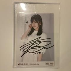 T*i様 乃木坂46 池田瑛紗 2023 Lucky Bag 直筆サイン入り生写のサムネイル