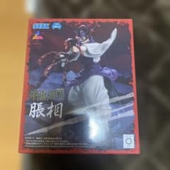 脹相 Luminasta 주술회전 시부야 사변