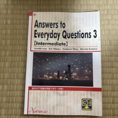 Answers to Everyday Questions 3 中級のサムネイル