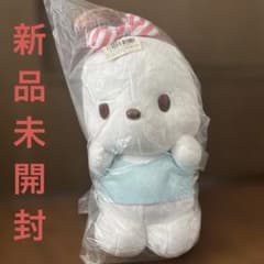 ポチャッコ みみむすびBIGぬいぐるみのサムネイル