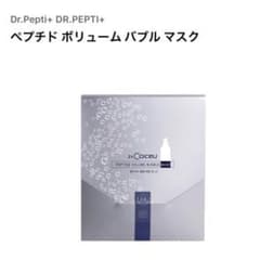 2箱ドクターペプチDr.Pepti ペプチドボリュームバブルパックのサムネイル