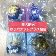 ペタドール 遊戯王デュエルモンスターズ 友情 宿敵 マジシャン マリク 翼神竜 セール】ペタドール 遊戯王デュエルモンスターズ マジシャン マリク