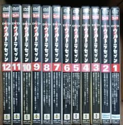 ☆ウルトラセブン DVD 1-12巻 全巻セット！ - メルカリ