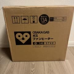 新品未使用】13A 大阪ガス ガスファンヒーター N140-5742 - メルカリ