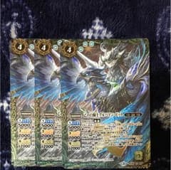 バトスピ アルパインビットのサムネイル