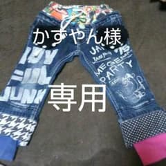 JAMのズボンのサムネイル
