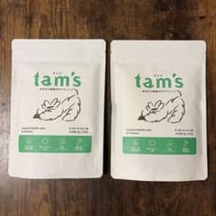 【新品】tam's おなかと皮膚のサプリメント さつまいも りんご味 ２個セットのサムネイル