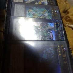 遊戯王　ランク４セットのサムネイル