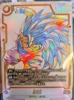ドラゴンボール フュージョンワールド 孫悟空 ST01-044 SR - メルカリ