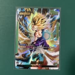 ドラゴンボール フュージョンワールド fb01-71パラレル ドラゴンボール フュージョンワールド fb01-71パラレル | Mercari
