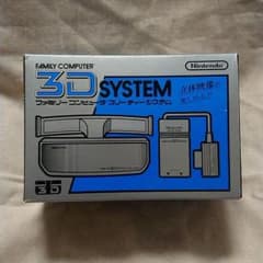 3D SYSTEMのサムネイル