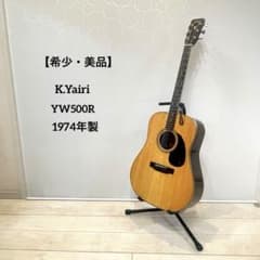 1996年製alvarez yairi yd-88 | Shop at Mercari from Japan! | Buyee