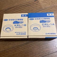 ニッタン　NITTAN  けむタンちゃん　住宅用火災警報　KRL-1Bのサムネイル