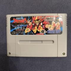 スーパーファミコン m32240408232_1.jpg?1772770122