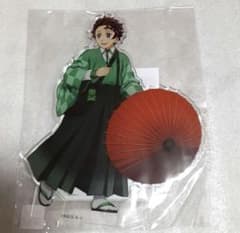 鬼滅の刃　ナンジャタウン　いこいの里巡りアクリルスタンド　竈門炭治郎 鬼滅の刃 ナンジャタウン いこいの里巡り 其の弐 アクリルスタンド