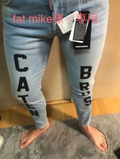 DSQUARED2 ディースクエアード　デニム　SKINNY DAN JEANのサムネイル