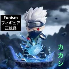 Funism NARUTO 피규어 [카카시] 정규품 중국 한정