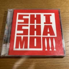 専用　SHISHAMO BESTのサムネイル