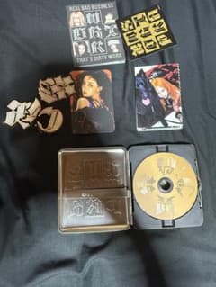 aespa THAT'S DIRTY WORK CDのサムネイル