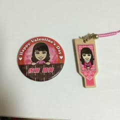 ヒロオミ様 専用のサムネイル