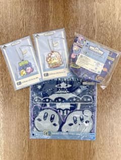 一番くじ 星のカービィWELCOME TO THE NEW PARK！4点セット