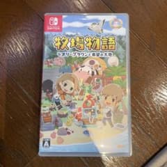 牧場物語 オリーブタウンと希望のサムネイル