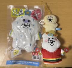 圧縮出荷中！？ んぽちゃむ ぬいぐるみ