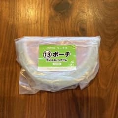 ちいかわ 一番くじ ポーチ ちいかわ/ハチワレ①のサムネイル