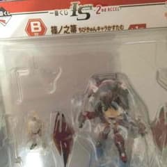 ガメラ様専用のサムネイル