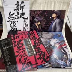 銀魂゜　初回限定版　DVD　全13巻セット＋全巻購入特典CD 銀魂゜ 初回限定版 DVD 全13巻セット＋全巻購入特典CD