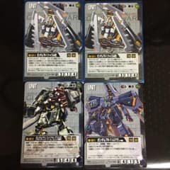 ガンダムウォー ガンダムTR-1［ヘイズル改］ イカロス・ユニット装備