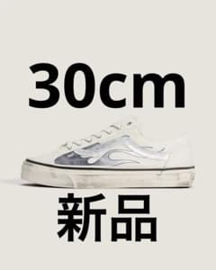 VANS Old Skool 36 LX Archive Flame 30cmのサムネイル