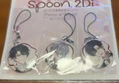 魔法使いの約束 まほやく spoon.2Di 缶ストラップ - メルカリ