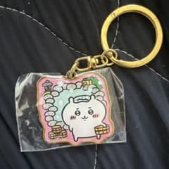 ちいかわ温泉キーホルダーのサムネイル