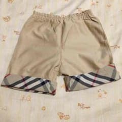 eriii...様専用☆のサムネイル