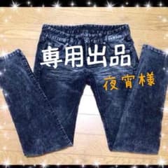 スキニーパンツのサムネイル