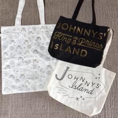King & Prince ジャニアイ コンサート 2019 バッグ セット - メルカリ
