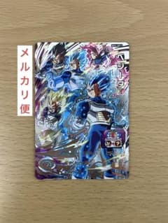 ドラゴンボールヒーローズbm2-sec3 ベジータ クラチェン - メルカリ