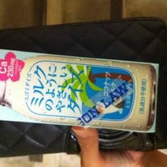 あのサムネイル