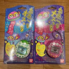 【希少】たまごっち まとめ売り 未使用品 希少 たまごっち ごっちカード レア まとめ売り 24枚 - メルカリ