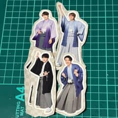 あけおめステッカー　ambitious 浦くん&リオンくん&一太くん&山中くんのサムネイル