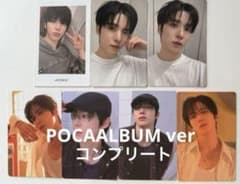 ATEEZ GOLDEN HOUR Part.3 ユノ コンプ - メルカリ