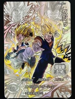 スーパードラゴンボールヒーローズ ベジット UGM9-SEC2 LC - メルカリ