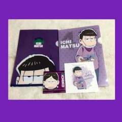おそ松さん×ファミマ 一松のサムネイル