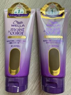 WELLA カラートリートメント ダークブラウン 200ml 2本セットのサムネイル