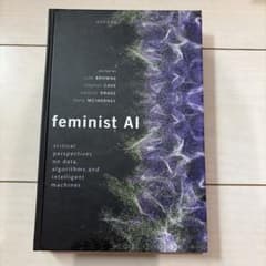 Feminist AI Oxford University Pressのサムネイル