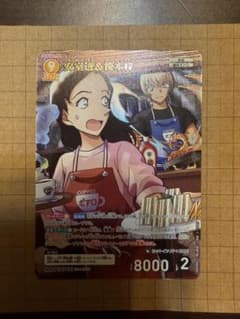 美品】MR 安室透&榎本梓 1枚 名探偵コナンTCG【即日発送】 - メルカリ